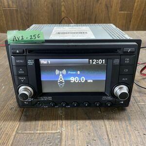 AV2-256 激安 カーステレオ CDプレーヤー SUZUKI clarion 39101-82KD0-5PK PS-3285Q-A CD FM/AM 本体のみ 簡易動作確認済み 中古現状品