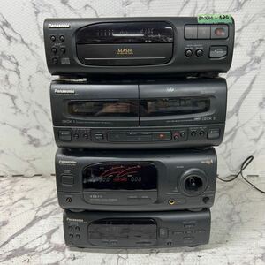 MYM-490 最終出品　Panasonic COMPACT DISC PLAYER/CASSETTE DECK/AMPLIFIER/TUNER SOUND PROCESSOR SELECTOR 4個セット 通電OK ジャンク