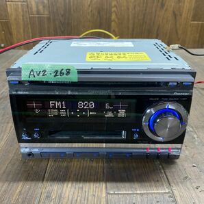 AV2-268 激安 カーステレオ Carrozzeria Pioneer FH-P520MDzz CD FM/AM AUX プレーヤー 本体のみ 簡易動作確認済み 中古現状品の画像1