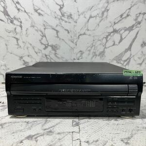 MYM-497 最終出品　激安 KENWOOD CD CDV LD PLAYER LVD-97 レーザーディスクプレイヤー 通電OK ジャンク