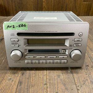 AV2-286 激安 カーステレオ SUZUKI clarion PS-4078J-A 39101-58J10 0225679 CD MD FM/AM プレーヤー 通電未確認 ジャンク