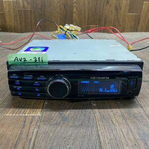 AV2-311 激安 カーステレオ CDプレーヤー Carrozzeria Pioneer DEH-P760 CD FM/AM USB AUX 本体のみ 簡易動作確認済み 中古現状品