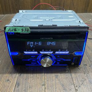 AV2-333 激安 カーステレオ CDプレーヤー Carrozzeria Pioneer FH-3100 CD USB AUX FM/AM 本体のみ 簡易動作確認済み 中古現状品