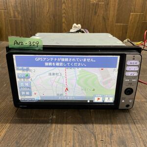 AV2-359 激安 カーナビ DAIHATSU NMZP-W63D 08545-K9085 メモリーナビ CD DVD Bluetooth 簡易動作確認済 中古現状品