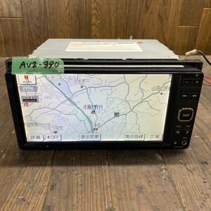 AV2-390 激安 カーナビ DAIHATSU NSZN-W60 08545-K9050 CQ-UD00J0CJ 503550 メモリーナビ CD DVD SD 本体のみ 簡易動作確認済 中古現状品