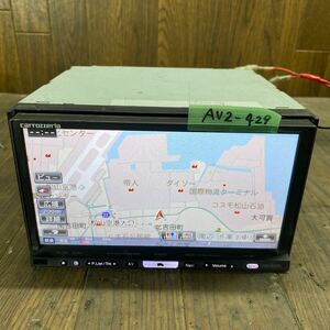 AV2-429 激安 カーナビ Carrozzeria Pioneer AVIC-HRZ900 JKGE112185JP HDDナビ CD DVD 本体のみ 簡易動作確認済 中古現状品