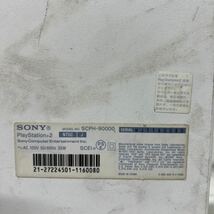 MYG-1211 激安 ゲー厶機 本体 SONY PlayStation 2 PS2 SCPH-90000 通電、電源OK ジャンク　_画像6