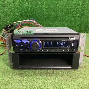 AV2-430 激安 カーステレオ MAZDA K1414 S3R266AR0 PT-2494 CD AUX USB 本体のみ 簡易動作確認済み 中古現状品