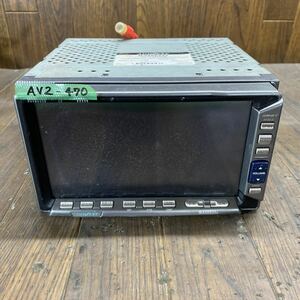 AV2-470 super-discount car navigation monitor ADDZEST MAX6655z 0010997 DVD navi CD MD electrification not yet verification Junk 