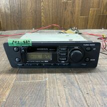 AV2-489 激安 カーステレオ テープデッキ HONDA 39100-S04-901 Pioneer KEH-M7206zh カセット FM/AM 本体のみ 簡易動作確認済み 中古現状品_画像1