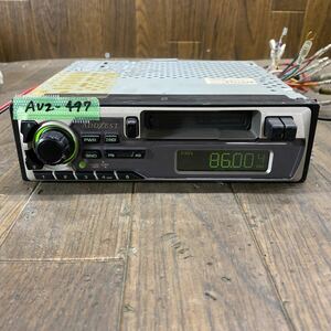 AV2-497 super-discount car stereo tape deck clarion ADDZEST PM-1737U 0155040 cassette FM/AM simple operation verification ending used present condition goods 