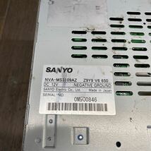 AV2-530 激安 カーナビ SUZUKI？純正 SANYO NVA-MS3109AZ Z9Y9 V6 650 メモリーナビ CD 本体のみ 簡易動作確認済 中古現状品_画像8