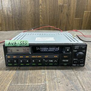 AV2-555 激安 カーステレオ 三菱 ランサーエボリューション CP9A CN9A MR193953 RX-2J65W-2 カセット 配線付 簡易動作確認済み 中古現状品