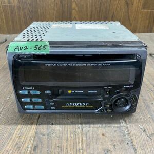 AV2-565 super-discount car stereo ADDZEST clarion PD-2247A 0017177 CD cassette FM/AM player electrification not yet verification Junk 