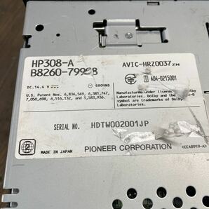 AV2-585 激安 カーナビ 日産 HP308-A B8260-79908 Pioneer AVIC-HRZ0037 HDTW002001JP HDDナビ CD DVD 通電未確認 ジャンクの画像5