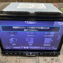 AV2-588 激安 カーナビ 8インチ マツダ ALPINE C9A6 V6 650 メモリーナビ CD DVD Bluetooth HDMI 本体のみ 簡易動作確認済 中古現状品_画像2