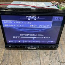 AV2-588 激安 カーナビ 8インチ マツダ ALPINE C9A6 V6 650 メモリーナビ CD DVD Bluetooth HDMI 本体のみ 簡易動作確認済 中古現状品_画像3