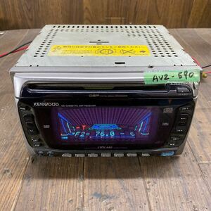 AV2-590 激安 カーステレオ KENWOOD DPX-440 CD FM/AM プレーヤー 本体のみ 簡易動作確認済み 中古現状品