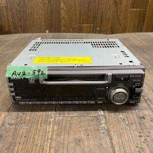 AV2-592 super-discount car stereo MD player SONY MDX-C5100 59286 MD FM/AM electrification not yet verification Junk 