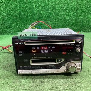 AV2-598 super-discount car stereo SONY WX-C40 15717 cassette tape deck body only simple operation verification ending used present condition goods 