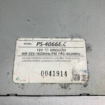 AV2-605 激安 カーステレオ SUZUKI PS-4066E-C 0041914 MD 本体のみ 簡易動作確認済み 中古現状品_画像8