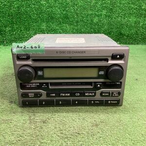 AV2-609 激安 カーステレオ HONDA 39100-SAP-9010 500421 CD MD CDチェンジャー 通電未確認 ジャンク