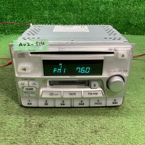 AV2-614 激安 カーステレオ NISSAN RM-W50SAMC-K WA1CB19113 CD カセット 本体のみ 簡易動作確認済み 中古現状品の画像3