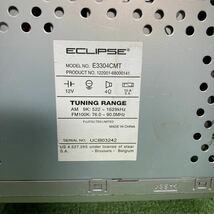 AV2-630 激安 カーステレオ ECLIPSE E3304CMT UCB03242 CD MD 本体のみ 簡易動作確認済み 中古現状品_画像8