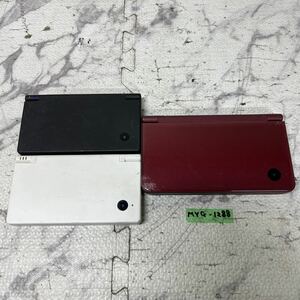 MYG-1288 激安 ゲー厶機 本体 Nintendo DSi LL / Nintendo DSi 通電、起動OK 3点 まとめ売り ジャンク 同梱不可