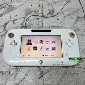 MYG-1299 激安 ゲー厶機 WiiU 本体 Nintendo WiiU WUP-010 通電OK ジャンク 同梱不可