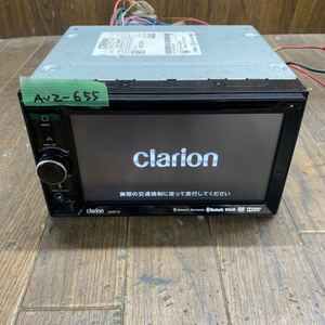 AV2-655 激安 カーナビ clarion NX514 00022591 メモリーナビ CD DVD Bluetooth 本体のみ 起動確認済 中古現状品