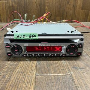 AV2-660 super-discount car stereo CD player Panasonic CQ-C1001D CD FM/AM body only simple operation verification ending used present condition goods 