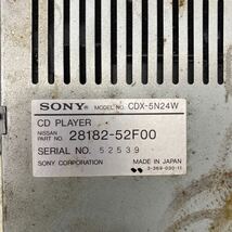 AV2-661 激安 カーステレオ 日産 SONY CDX-5N24W xanavi CSK-9801S 旧車 CD カセット FM/AM プレーヤー デッキ 通電未確認 ジャンク_画像5