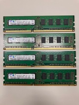 ★４枚セット★ SAMSUNG サムスン PC3-10600U DD3 SDRAM 2GB × 4枚（計８G)_画像1