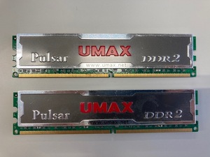 ★２枚セット★ UMAX ユーマックス Pulsar DDR2-800 PC2-6400 2GB × 2枚（計４G） DIMM DDRⅡ800 メモリヒートスプレッダー付属