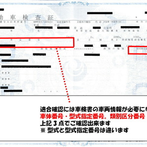 日産 オルタネーター リビルト シルビア S14 CS14 品番 23100-65F17 ダイナモの画像2