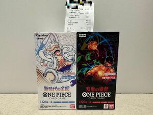 ［合計2box］★新時代の主役　~OP-05~ 　☆双璧の覇者　~OP-06~ コミパラ　ONE PIECE　　ワンオーナー品　ワンピースカード　ニカ　ゾロ