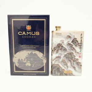 CAMUS カミュ スペシャルリザーブ 中国 万里の長城 721.5g ブック 本型 コニャック ブランデー 40％ 350ml
