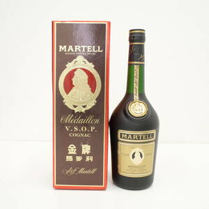 MARTELL マーテル メダイヨン メダリオン VSOP スペシャルリザーブ 箱 コニャック ブランデー 40％ 700ml