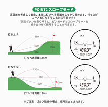 ゴルフ レーザー距離計 距離測定器 ミニ 距離計測器 高低差 ピンロック スロープモード_画像2