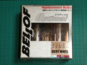 BELLOF 純正HIDヘッドライト用交換バルブ オプティマル 6700K SILKY WHITE D2R