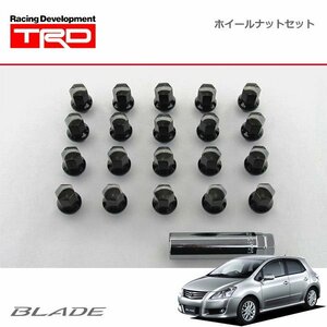 TRD ナットセット ブレイド AZE156H GRE156H 06/12～12/04 除く4WD車