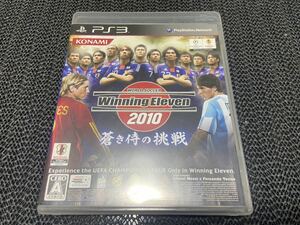 【PS3】 ワールドサッカーウイニングイレブン2010 蒼き侍の挑戦 R-702