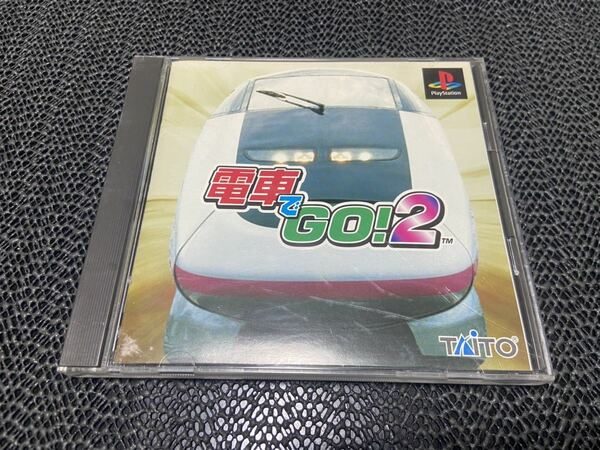 【PS】電車でGO! 2 R-840