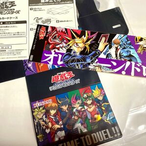 【新品未使用/非売品】遊戯王 ステッカー オリジナルカードケース