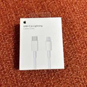 Apple USB-C to Lightning Cable 2m