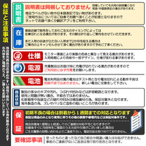 釣りスタ 12本 収納タイプ ロッドスタンド 12本 釣り竿 スタンド 竿立て アルミ軽量 簡単な組み立て KUROSTA-12_画像9