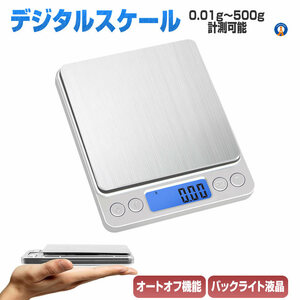  kitchen scale digital 500g stainless steel electronic balance count function auto off cooking scale HAKARINKUN