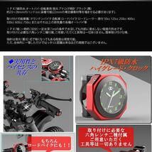 IPX7級 防水 バイク用 時計 ブラック オートバイ 自転車 用 アナログ 時計 夜光 クロック カスタム BAIANA-BK_画像3