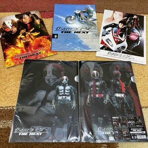 仮面ライダー パンフレットの画像1